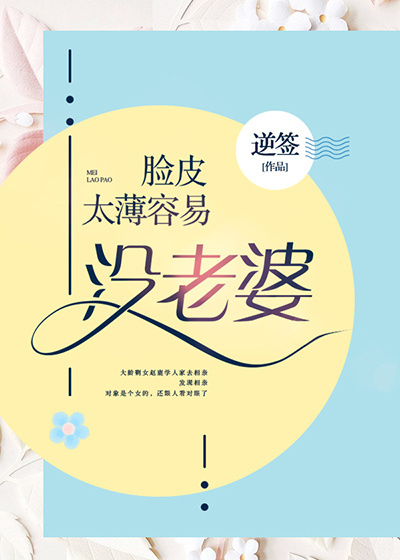 ��Ƥ̫������û����