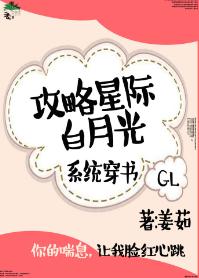 �����Ǽʰ��¹�gl[ϵͳ]