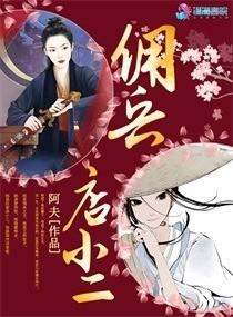 Ӷ����С��