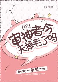 ����ͬ�ˣ�[��]�����߽����ë����