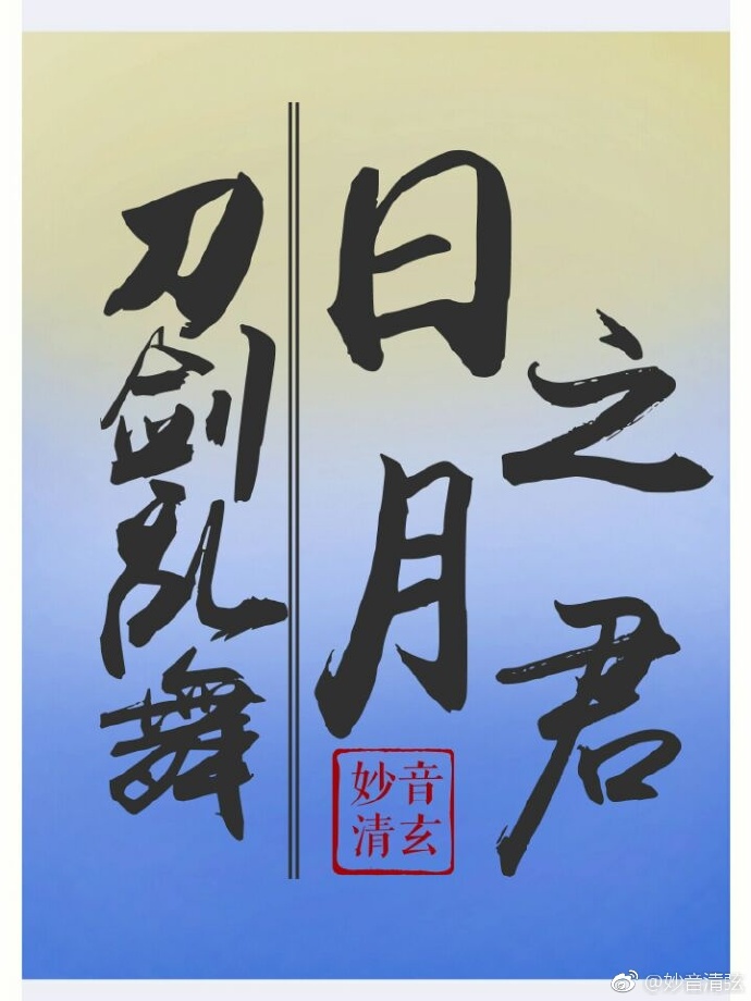 ������ͬ�ˣ�������������֮��