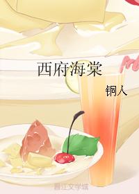 ����ľ����ͬ�ˣ���������