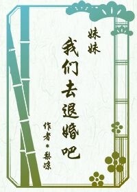 ����Ӱͬ�ˣ�[��Ӱ]���ã�����ȥ�˻��