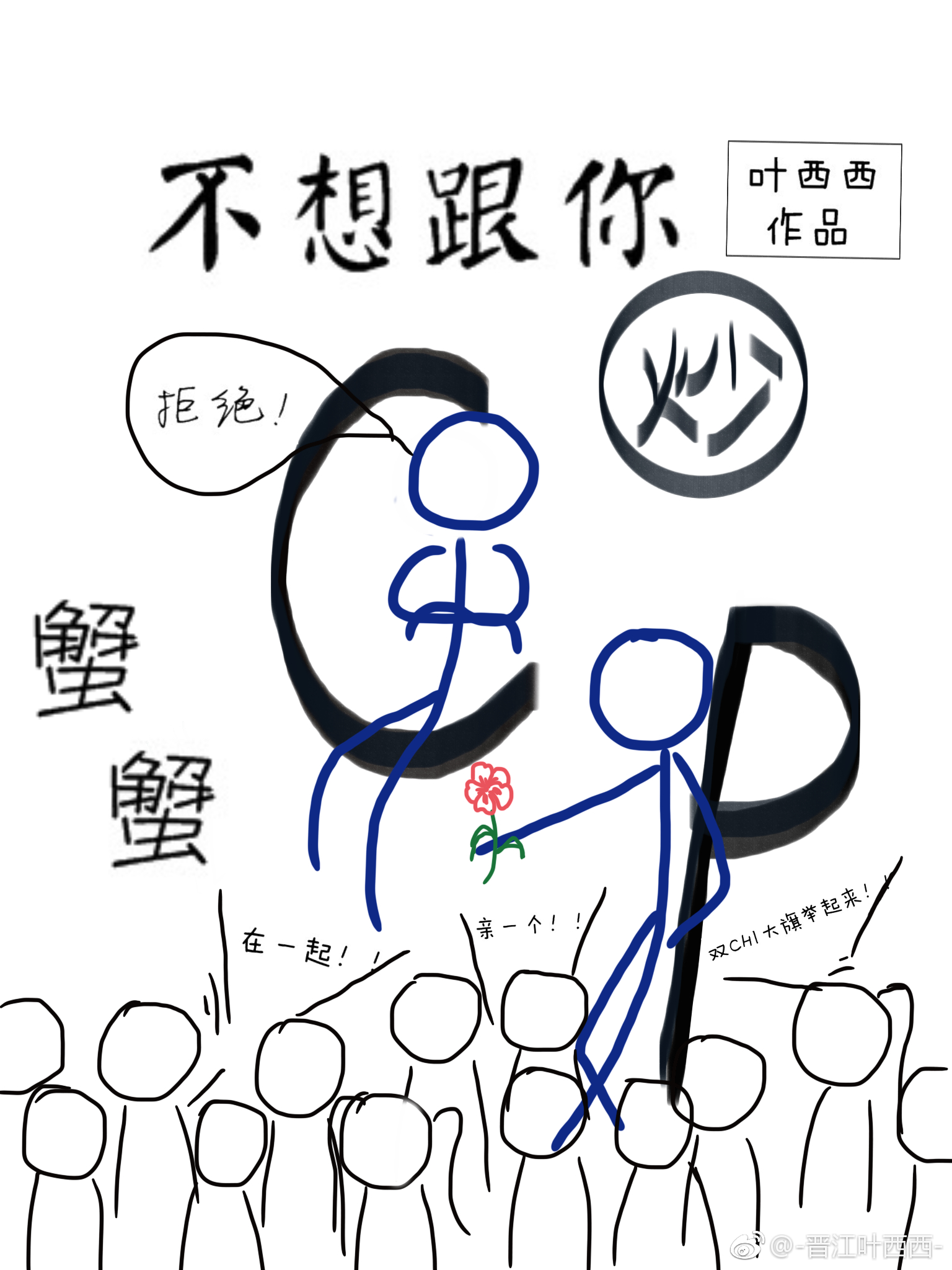 �����㳴CPзз[����Ȧ]