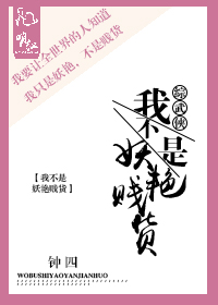 ����ͬ�ˣ�[������]�Ҳ������޼���