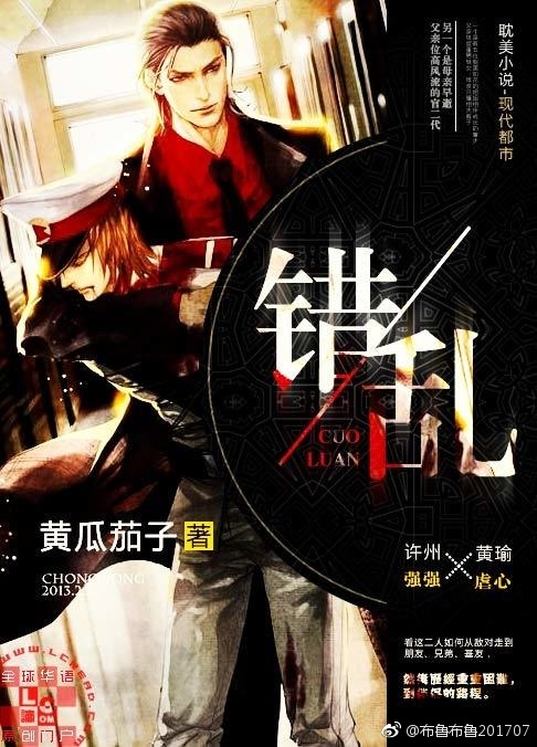 �����ͬ�ˣ�����֮�ô���Ե