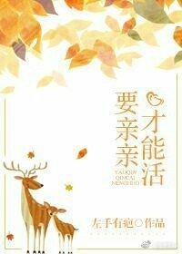 Ҫ���ײ��ܻ�