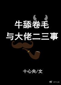 ţ���ë����ж�����