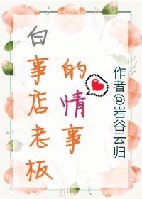 ���µ��ϰ������