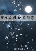 ����֮��ͽ������