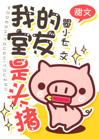 �ҵ�������ͷ.��