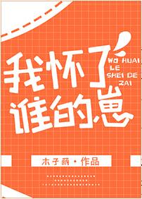 �һ���˭����