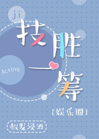 ��ʤһ��[����Ȧ]