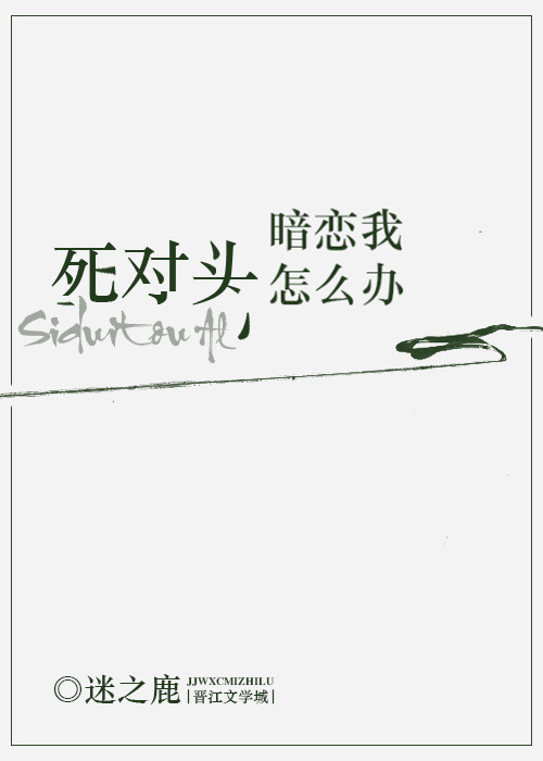 ����ͷ��������ô��