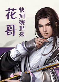 ������ͬ�ˣ�����쵽��������