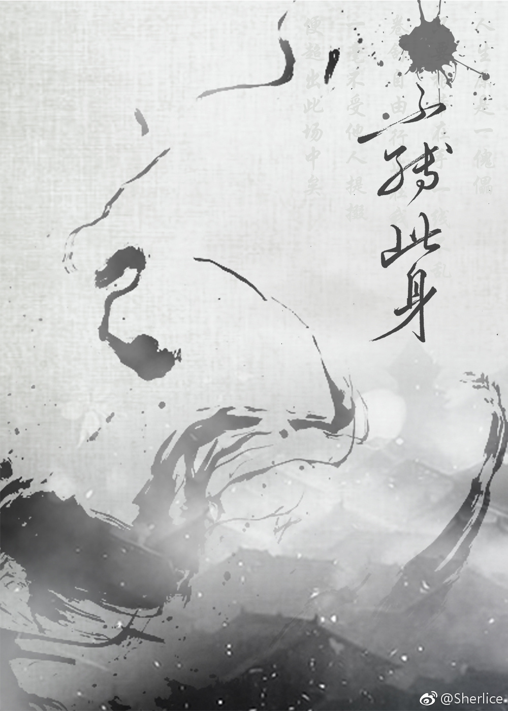 ��������