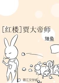 ����¥ͬ�ˣ�[��¥]�ִ��ʦ