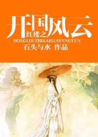 ����¥ͬ�ˣ���¥֮��������