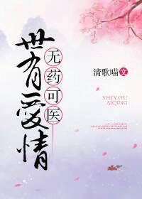 �����ã����а��飬��ҩ��ҽ