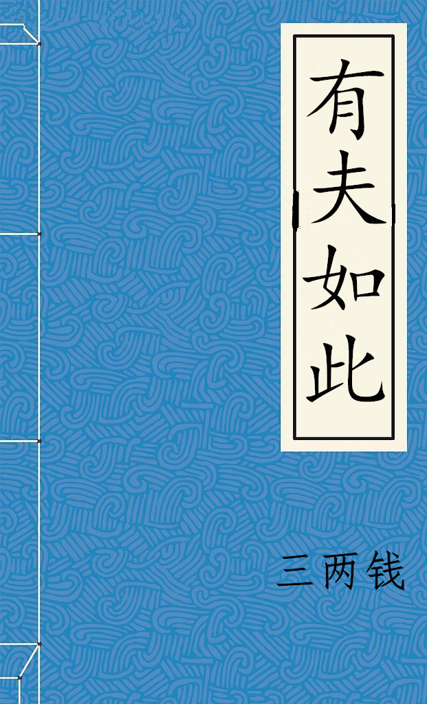 ����ϱ��������/�з���ˣ�������