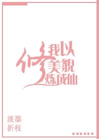 ������ò��������