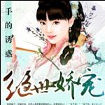 ɱ�ֵ��ջ󣺾�ɫ����