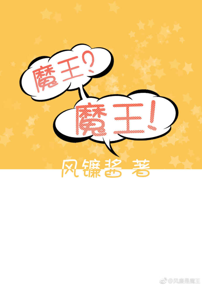 ħ����ħ����