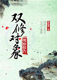 ��һ���޹۲챨��