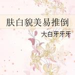 ����ò�����Ƶ�