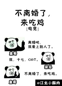 ������ˣ����Լ�[�羺]