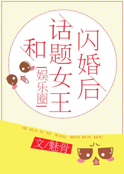 �ͻ���Ů�����������Ȧ��