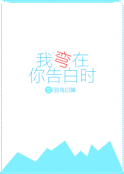 ����������ʱ/��������ʱ