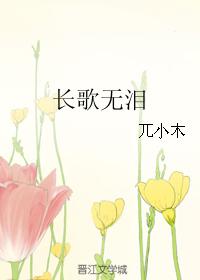 ������ͬ�ˣ���������