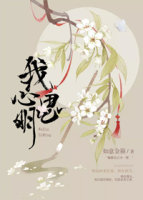 ������ͬ�ˣ��۳��������Σ�����˼��