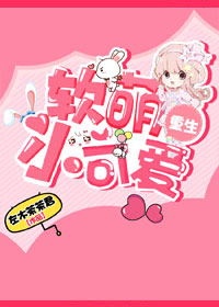 ����С�ɰ�gl��������