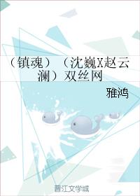 �����ͬ�ˣ�����꣩����ΡX��������˫˿��