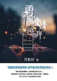 ���´�����ͣ��ƺ��