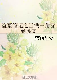 ����Ĺ�ʼ�ͬ�ˣ���Ĺ�ʼ�֮�������Ǵ�������