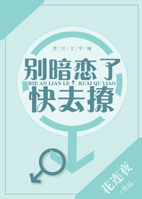 �����ˣ���ȥ��