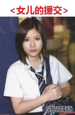 Ů����Ԯ��