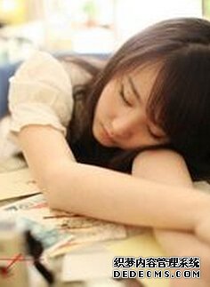 ����Ů�ѵ��·�