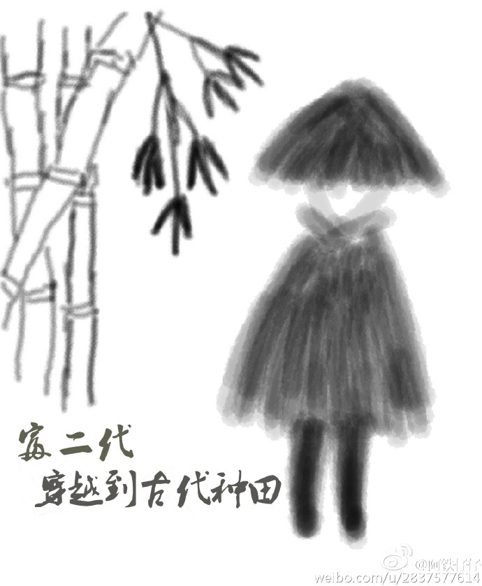 ԽŴ