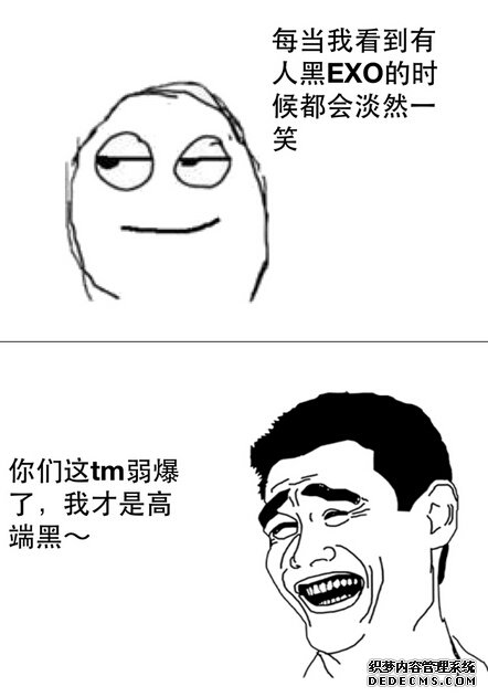 ��ˬ��ҧ�Ұ�