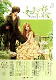 ����ⶼ���㰮 [��У����]