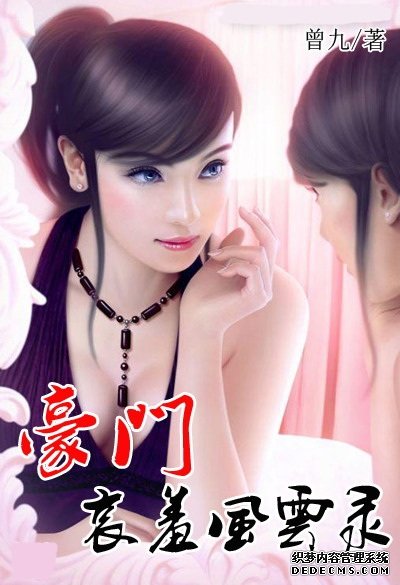 ���Ű��߷���¼