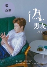 鹹ϵСαapp / 