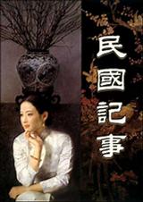 [Ӱ��ͬ��]�������