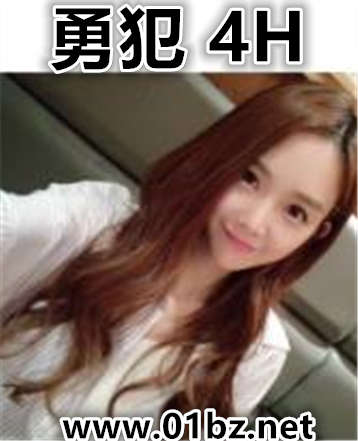 ·4H