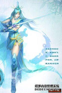 ��������õ�塿