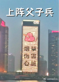 ��ȫְ����ͬ�ˣ���ȫְ���֣������ӱ�